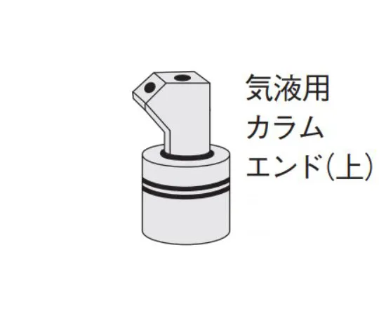 65-0578-63　气体和液体的Pip5柱端
