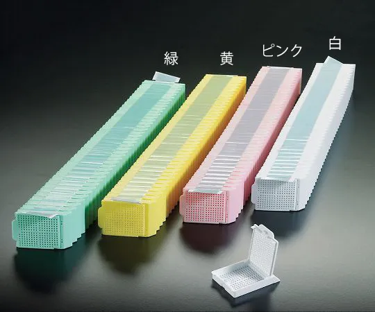 3-8650-01　［已停用］嵌入式纸盒 (堆叠式) 白色40个x 50系列　M493-2T
