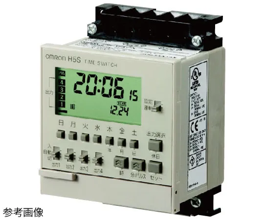 62-4672-59　数字时间开关H5S　H5S-YFA2D-X