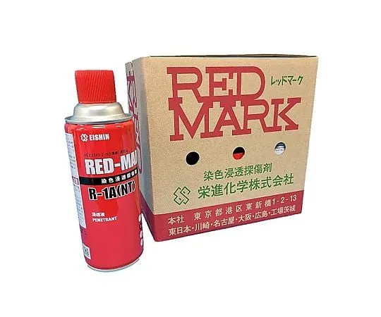 1-9093-12　染料渗透漏洞检测剂渗透R-1ANT　R-1ANT