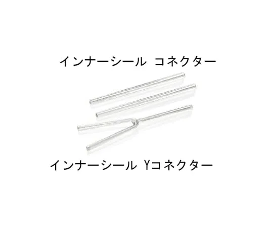 68-0332-78　Inner Seal Connector 0.15-0.53 mm 5 Pieces　1010-45026