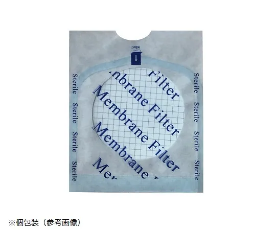 2-843-03　［已停用］膜过滤器(纤维素混合酯，灭菌)0.8μm 100片047080GWSMFMCE　047080GWS-MFMCE