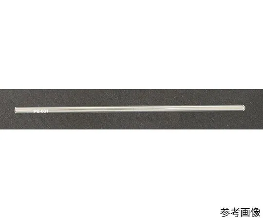 63-5490-34　5毫米超精密核磁共振样管 (超精密) 180毫米　PS-001-7