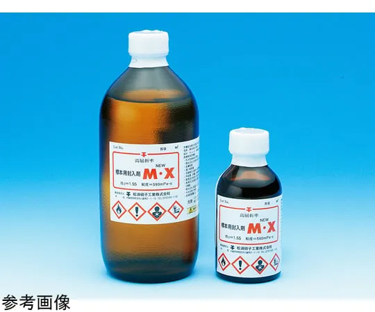 67-8064-84　Encapsulating Agent for Specimens NEW.M/X 100 mL Bottle　FX00100