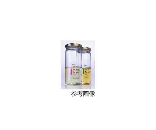 63-6531-67　BD BBL (TM) TSB Wide Mouse (100 mL)　257486