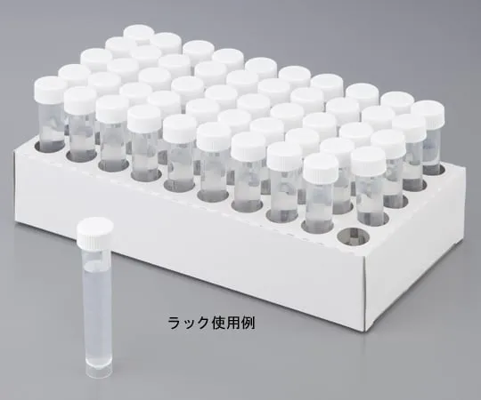 2-3483-01　［已停用］稀释用消毒水 (试管型)　KB-9