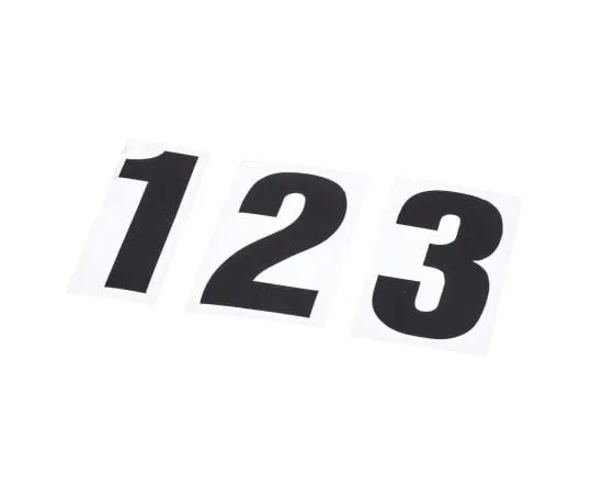63-6690-24　RS PRO黑色数字标签，50mm　514-846