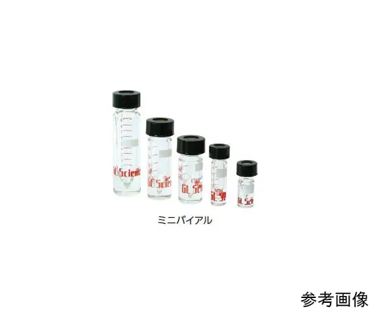 64-1244-90　0.3 mL Mini Vial Transparent 1 Box (36 Pieces)　1030-11211