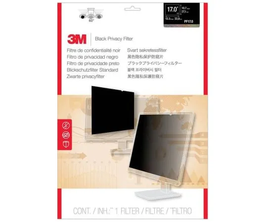 63-6980-14　监视器隐私屏幕中的3M 17　PF17.0