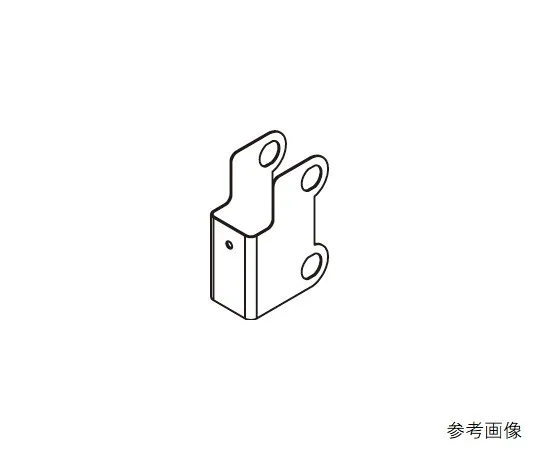 62-4610-93　金属支架/支架/反射器　E39-S76A