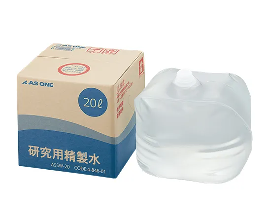 4-846-01　［已停用］实验室纯净水20L　ASSW-20