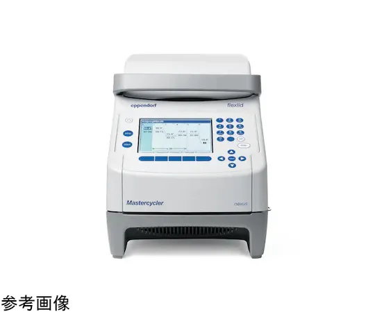 61-0167-58　［Discontinued］Mastercycler® nexus SX1e 110V/50-60Hz(US/JP/South America/TW)　6348000.029