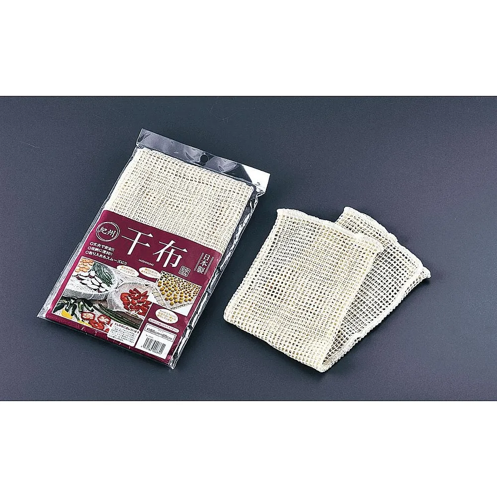 62-6402-31　Cotton Dried Cloth 88 cm No.00685