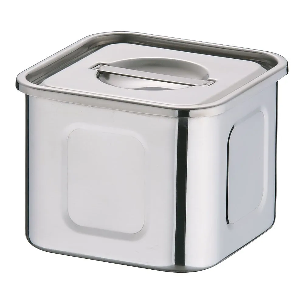 62-6386-51　Deep Shallow Square Kitchen Pot 10.5 cm