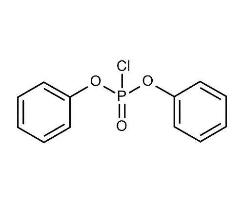 61-0333-31　［已停用］用于合成的二苯基磷氯化物803088 100mL　8.03088.0100