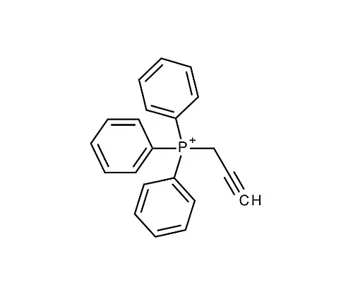 61-0376-76　［已停用］用于合成的2-丙酰基-三苯基膦溴化物841338 5 G　8.41338.0005
