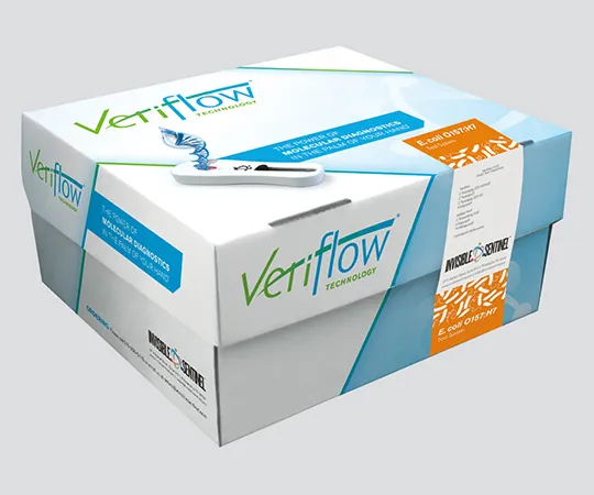 3-5101-02　［已停用］Hop Resistant Bacteria Detection Completion Kit (跳跃抗性细菌侦测完成套件)　IS1020