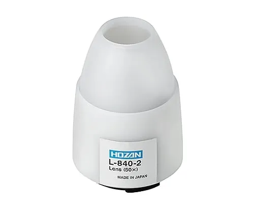 61-0486-44　［已停用］无线相机50X的镜头单元　L-840-2