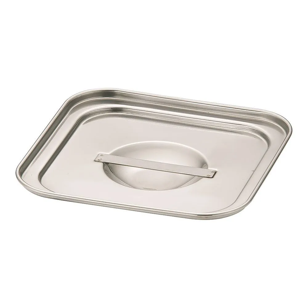 62-6386-79　Special lid for square kitchen pot 13.5 cm