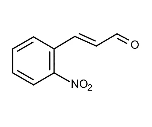 61-0356-17　［已停用］2’-合成用硝基氨基醛818597 10G　8.18597.0010