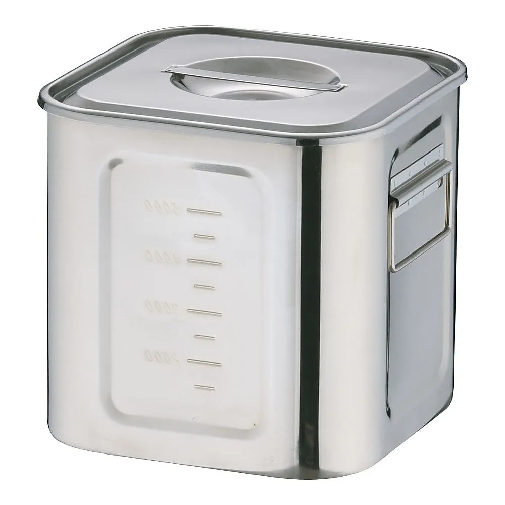 62-6386-41　Eco Clean UK Deep Square Kitchen Pot 19.5 cm　AEK1309