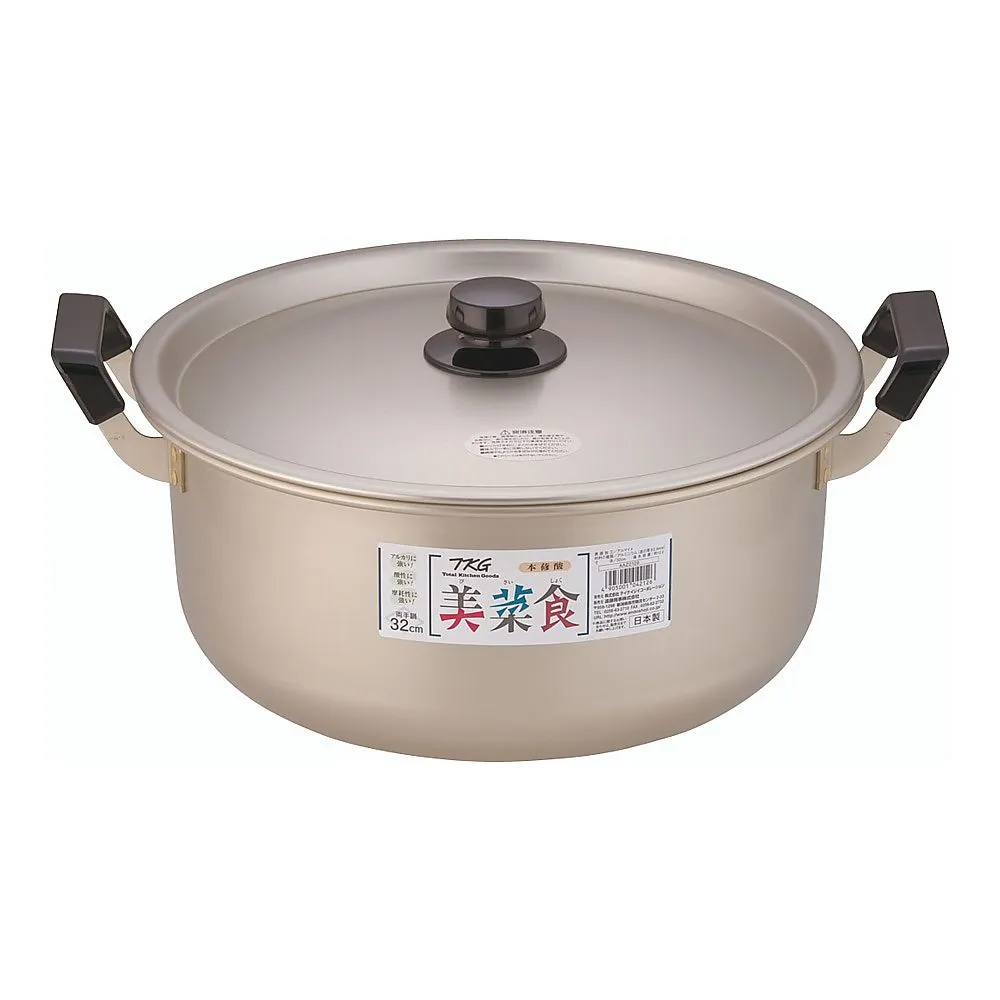 62-6342-68　TKG Vinegared Oxalic Acid Double Handpan 32 cm