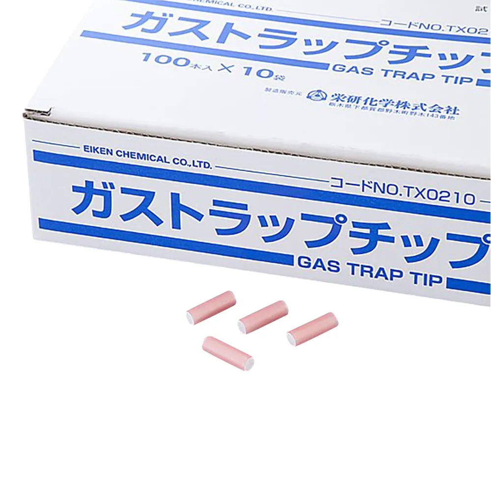 2-7251-01　［已停用］气体陷阱芯片　TX0210