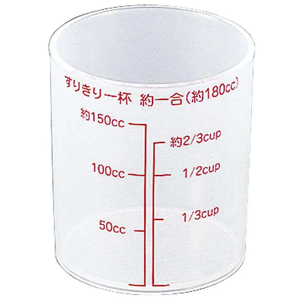 62-6404-62　PP Rice Cup　618A