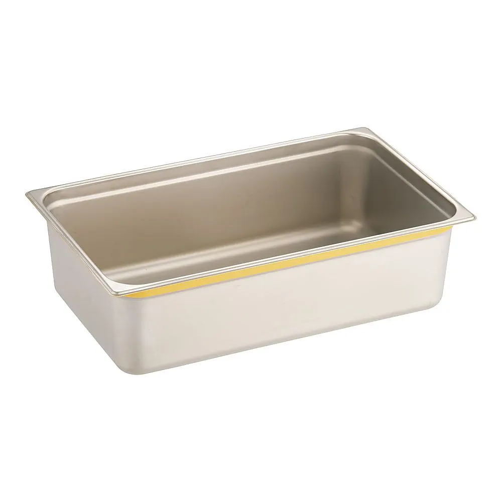 62-6362-68　Color Line GN Pan 1/1 150 mm Yellow