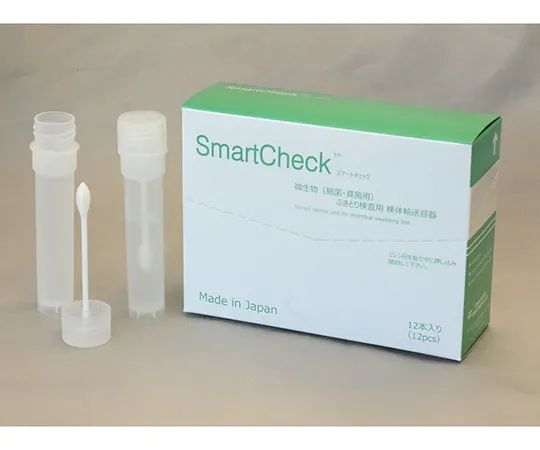 2-8905-01　［已停用］微生物擦拭法智能检查　CSC01J