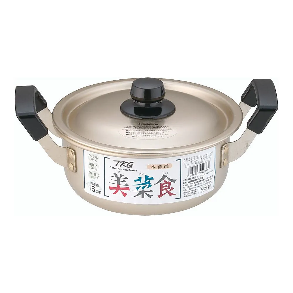 62-6342-60　TKG Vinegared Oxalic Acid Double Handpan 16 cm
