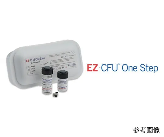 62-3846-94　［已停用］类型菌株 (EZ-CFU一步法) ，动物双歧杆菌亚种。人兽   源自ATCC 25527　01092Z