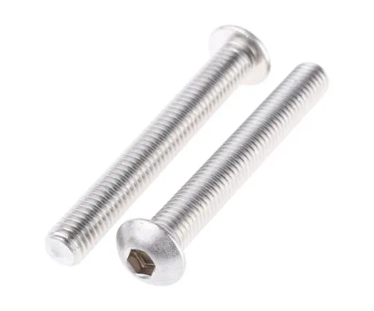 63-7481-92　RS PRO M8×60mm六角螺钉螺钉　304-4772