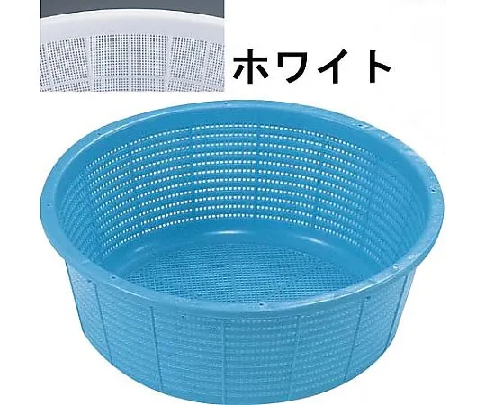 62-6401-18　Sanko Zaru Small White