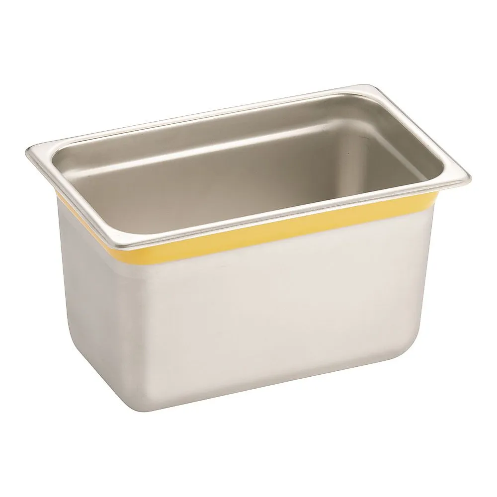 62-6362-72　Color Line GN Pan 1/4 150 mm Yellow