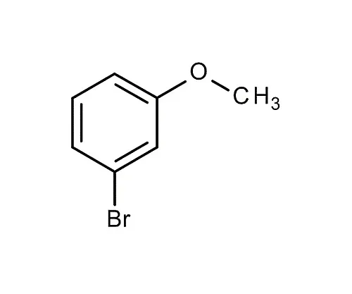 61-0360-03　［已停用］2溴苯甲酸合成820183 25G　8.20183.0025