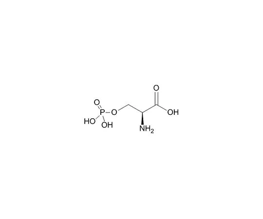 62-8379-58　［已停用］磷酸-L-丝氨酸　5.09705.0001