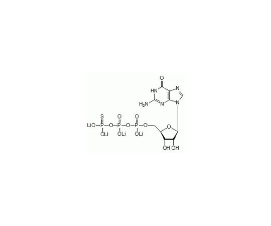 62-8421-39　［已停用］鸟苷5'-O- (3-硫三磷酸) ，四硫酸盐　371545-10MG