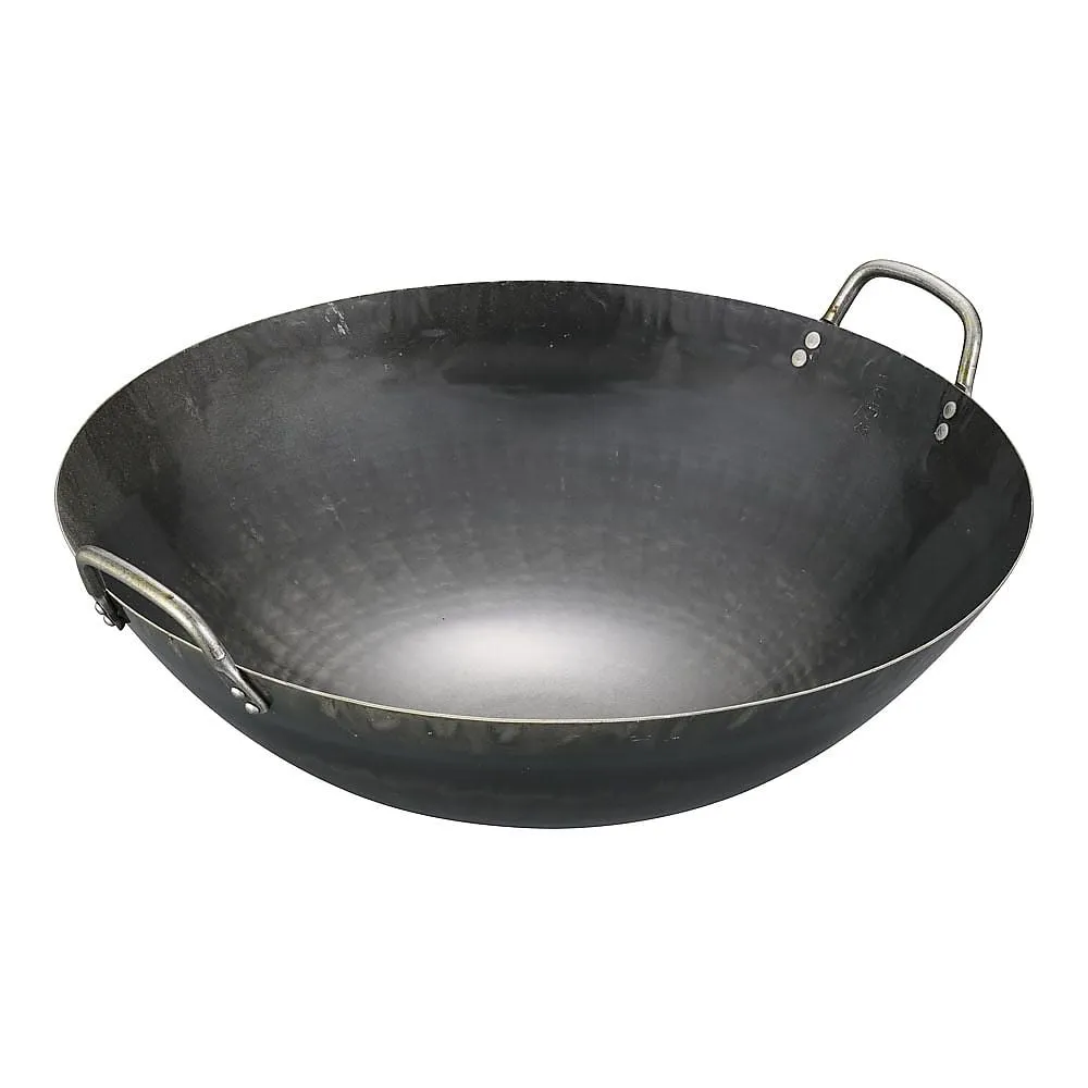62-6444-14　Yamada Tetsudo Shichuan Hot Pot 45 cm