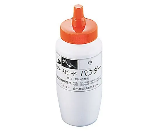 62-6422-63　Sera Speed Powder Medium　UH-13
