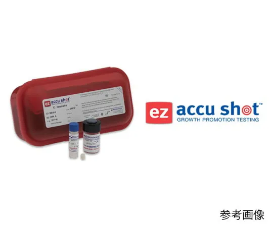 62-3846-81　［已停用］标准应变水化液 (EZ-AccuShot专用) 1.2 mlEZ-AccuShot用水化液　HF0532