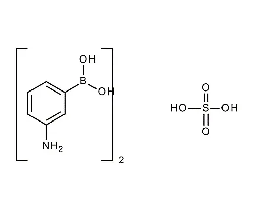 61-0379-07　［已停用］1-金刚烷醇用于合成841598 10G　8.41598.0010