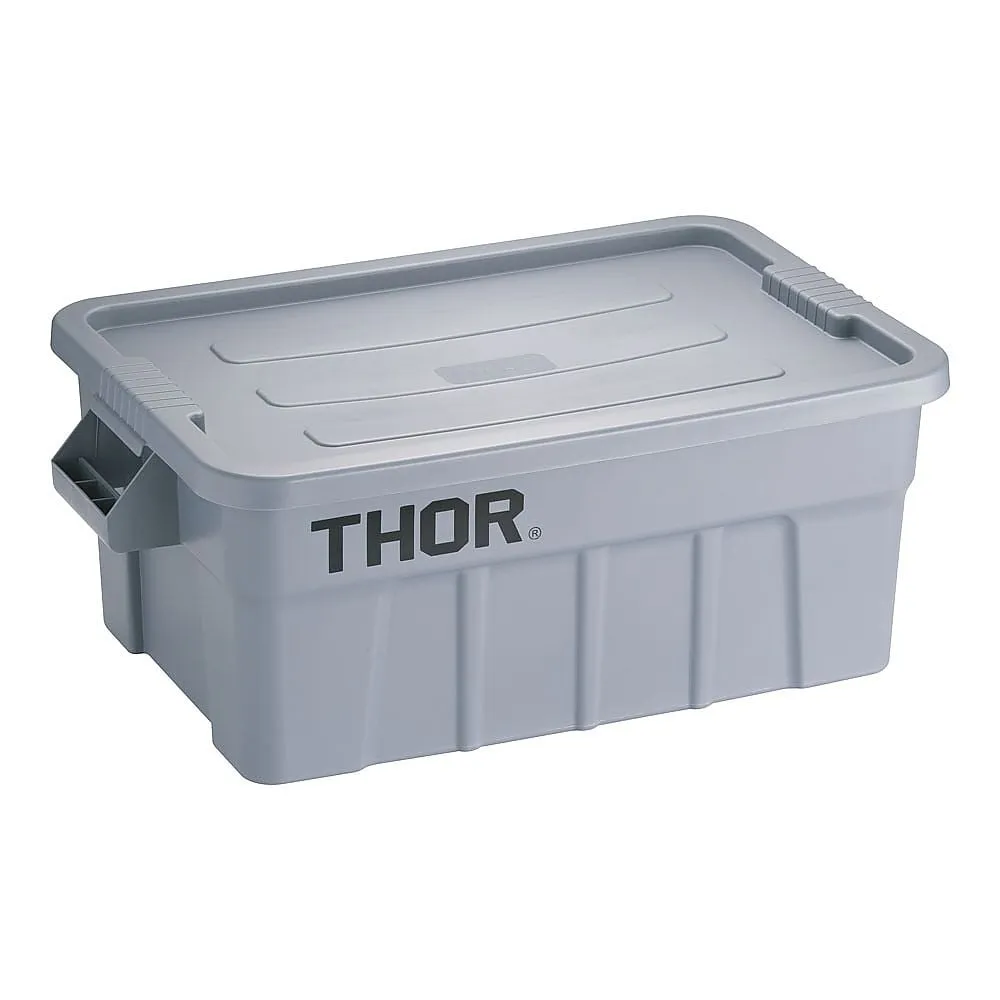 62-6379-21　Trust Large Box (Lid Included) Gray　3011