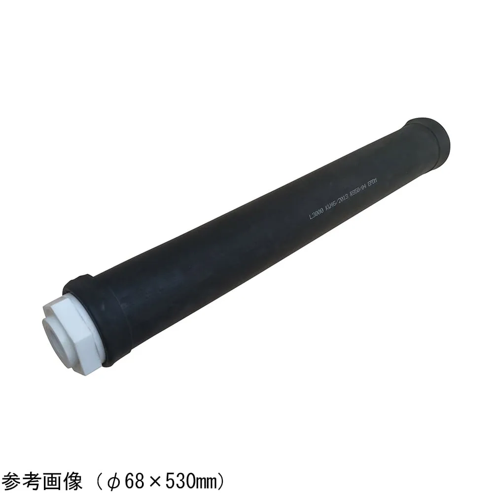 4-5116-01　［Discontinued］Membrane type fine bubble diffused trachea φ68 x 530 mm (500)　EV-500E
