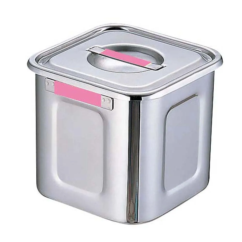 62-6386-69　Square Kitchen Pot 18 cm Pink