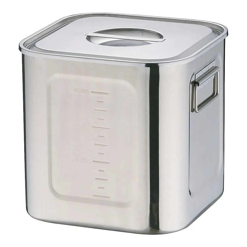 62-6386-45　Eco Clean UK Deep Square Kitchen Pot 30 cm　AEK1313