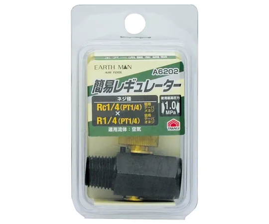 63-7079-84　EM A 6202简易调节器　1450611