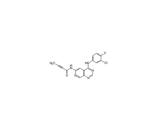 62-8417-57　［已停用］EGFR/ErbB-2/ErbB-4抑制剂　324840-1MG