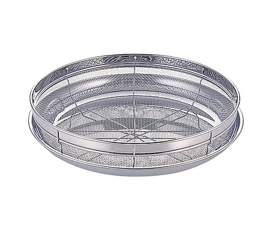 62-6398-25　Shallow Salt Set 28 cm