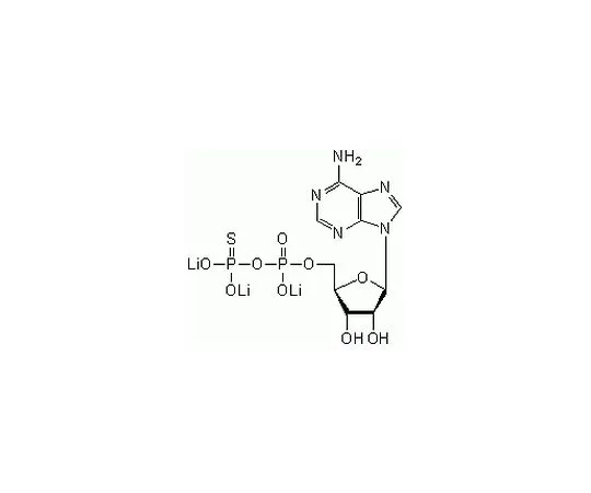 62-8406-40　［已停用］腺苷5'-O- (2-硫代磷酸) ，三硫盐　119134-25MG